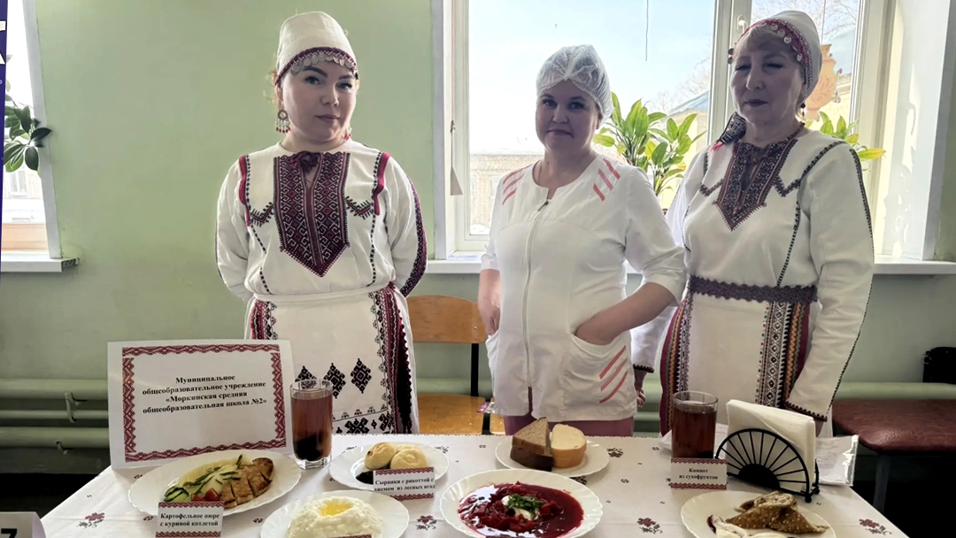 В Марий Эл стартовал конкурс на лучшую школьную столовую