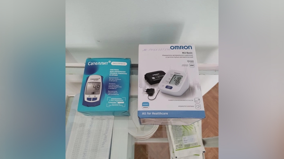 Центр здоровья в Йошкар-Оле получит современное оборудование по нацпроекту