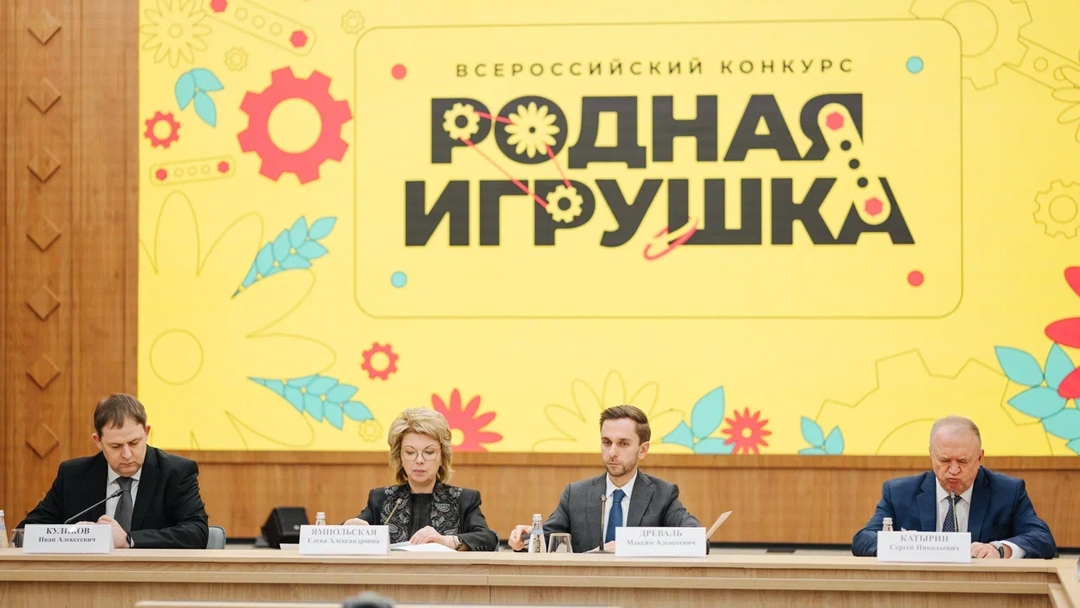 От идеи к реализации: жителей Марий Эл приглашают стать участниками нового сезона конкурса «Родная игрушка»