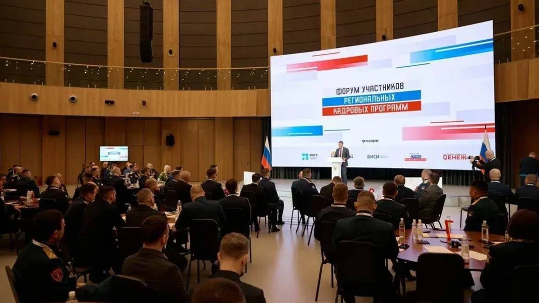 Участник программы «Герои Марий Эл» перенимает опыт в Москве