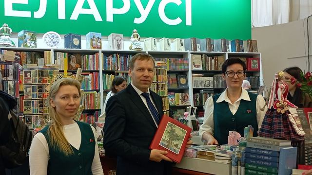 Марий Эл представила свои книги на Минской международной книжной выставке