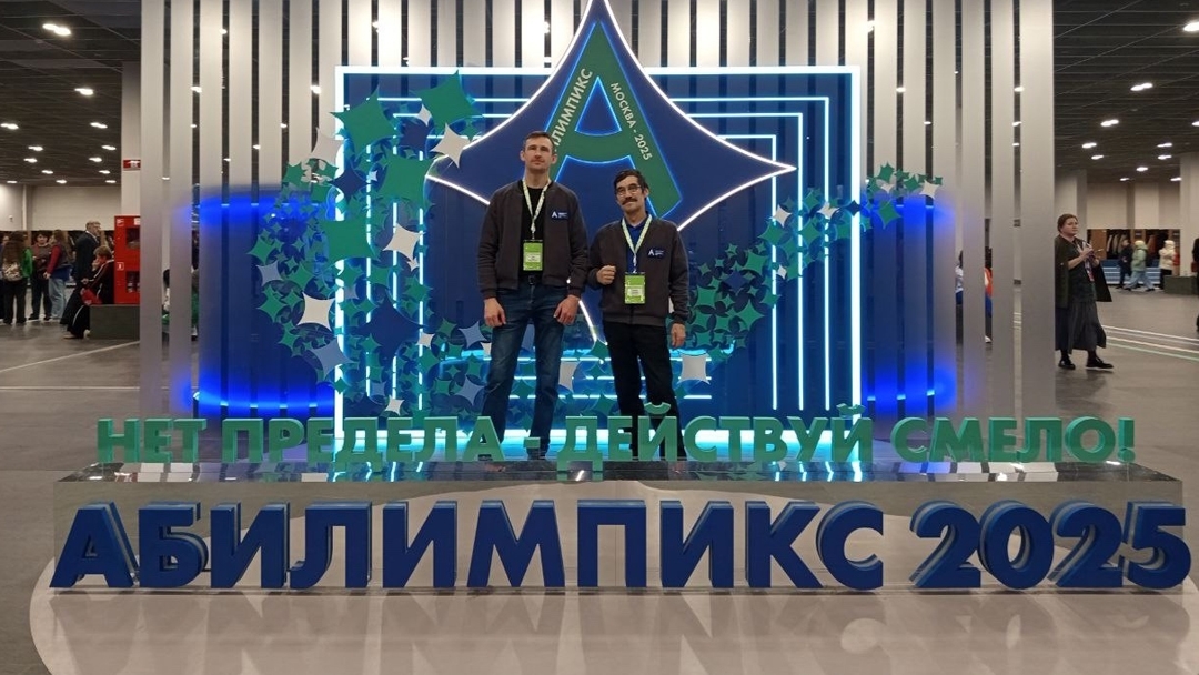 Ветераны СВО из Марий Эл представят республику на чемпионате «Абилимпикс»