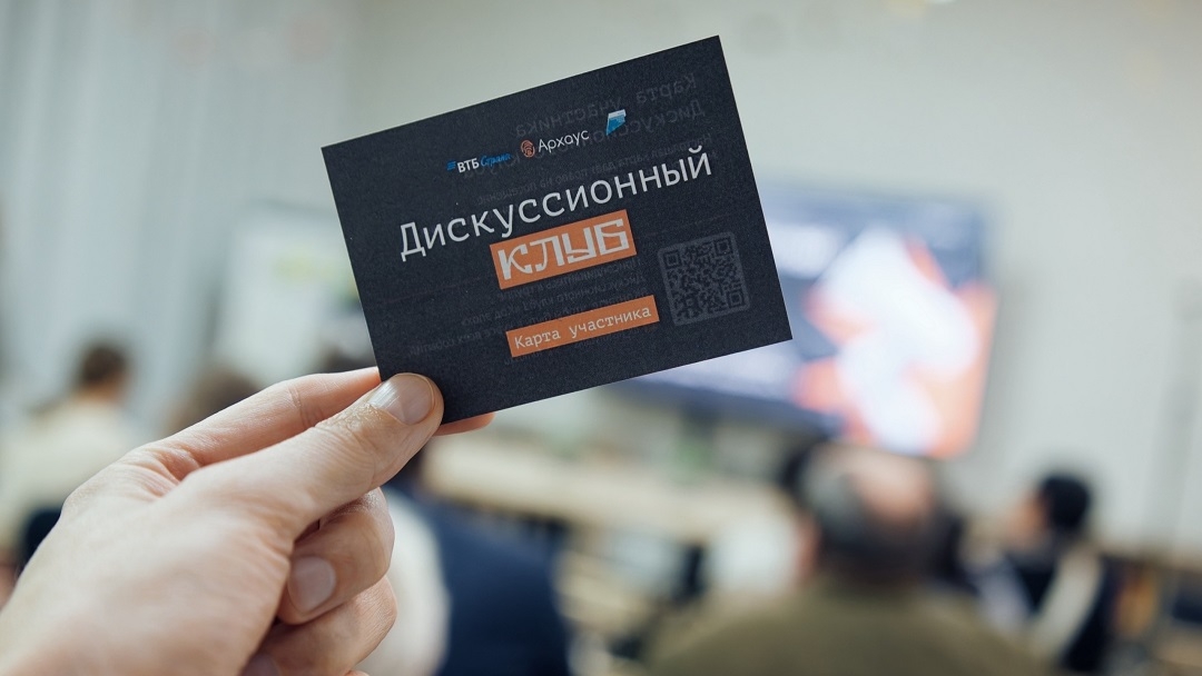 В Йошкар-Оле обсудят суверенитет, ваучеры и первого президента Марий Эл Владислава Зотина