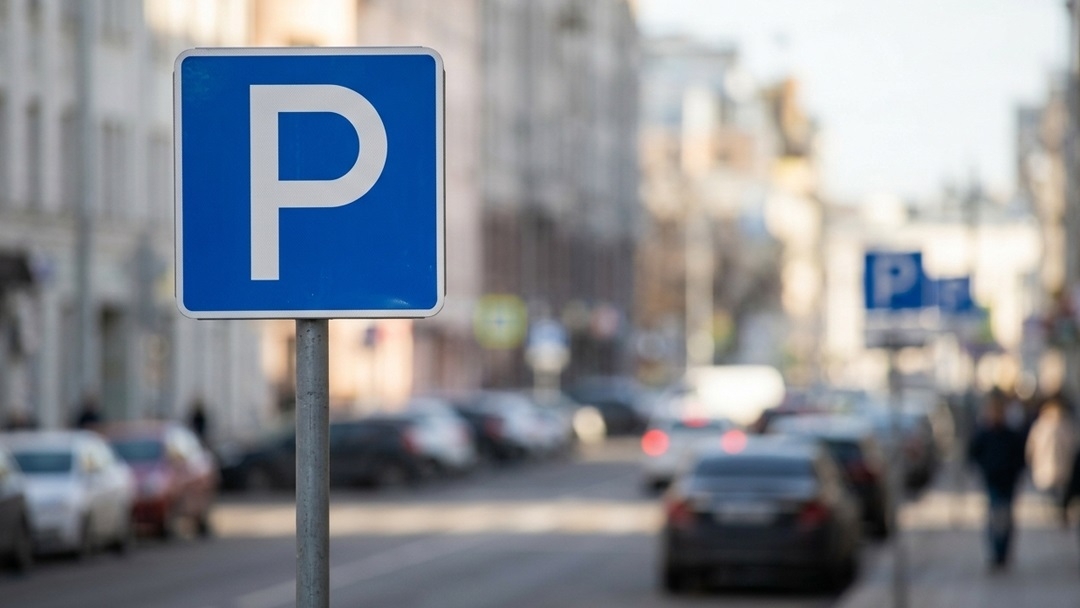 В Йошкар-Оле появится знак дополнительной информации