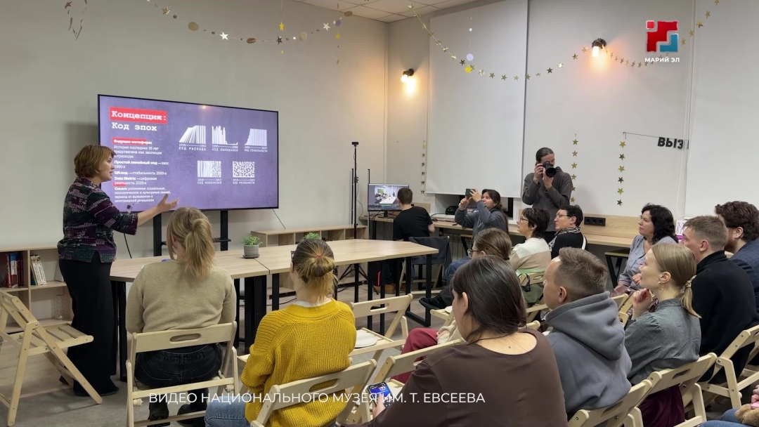 Жители Марий Эл смогут стать соавторами крупной выставки