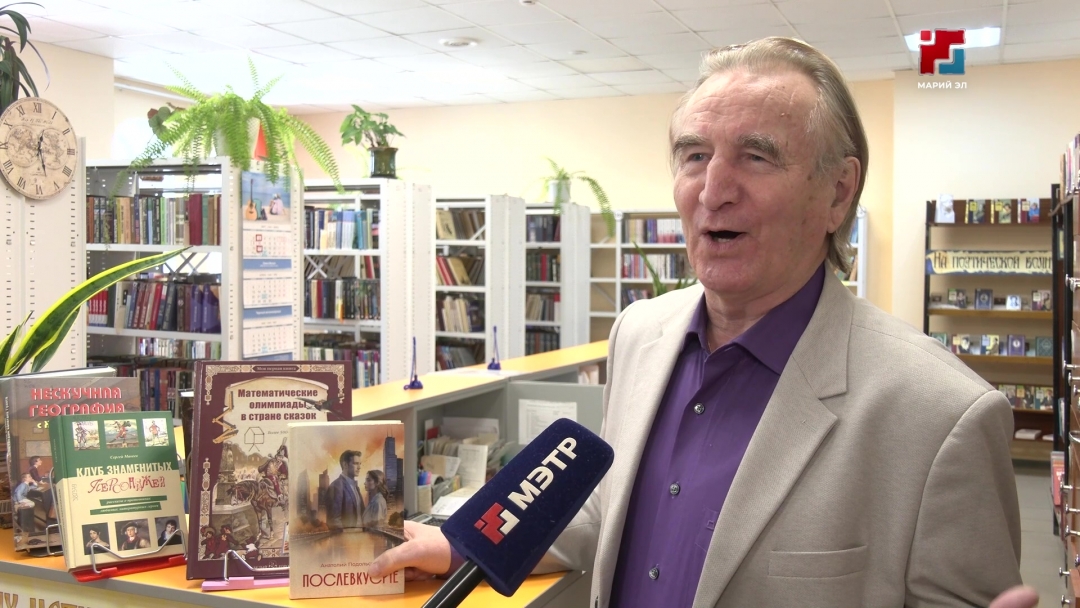 Официальная профессия «писатель»: Анатолий Подольский поддержал нововведение