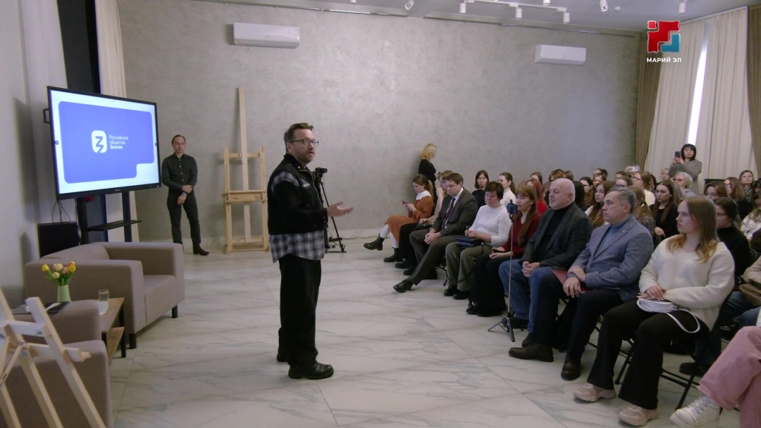 В Школе креативных индустрий при художественном училище заработал лекторий общества «Знание»