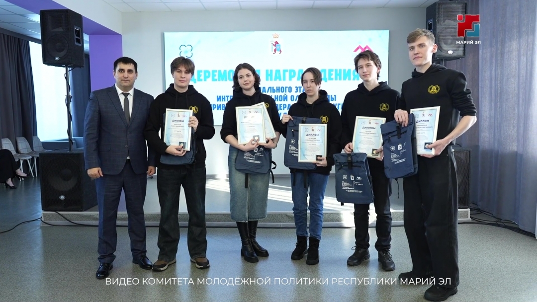 Стали известны имена победителей регионального этапа Олимпиады среди студентов