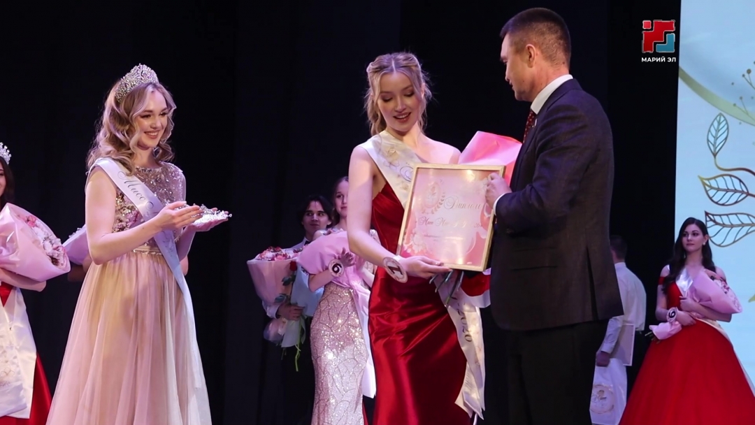 В Йошкар-Оле выбрали Мисс МарГУ – 2026
