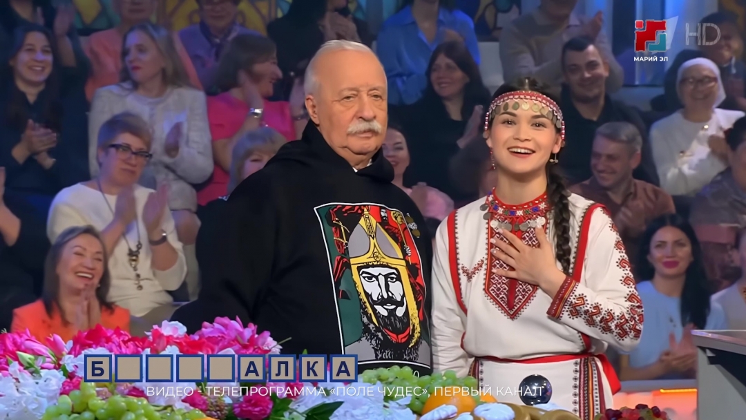 В легендарной программе «Поле чудес» на Первом канале приняла участие наша землячка Галина Калинина