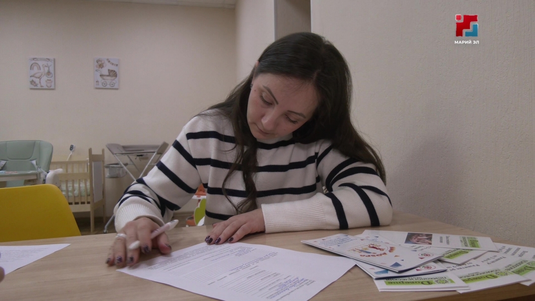 В СФР по Марий Эл рассказали о новых условиях назначения единого пособия