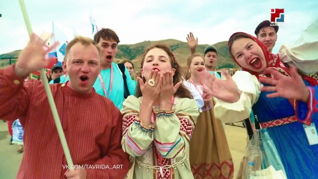 Молодёжь Марий Эл приглашают на форумы