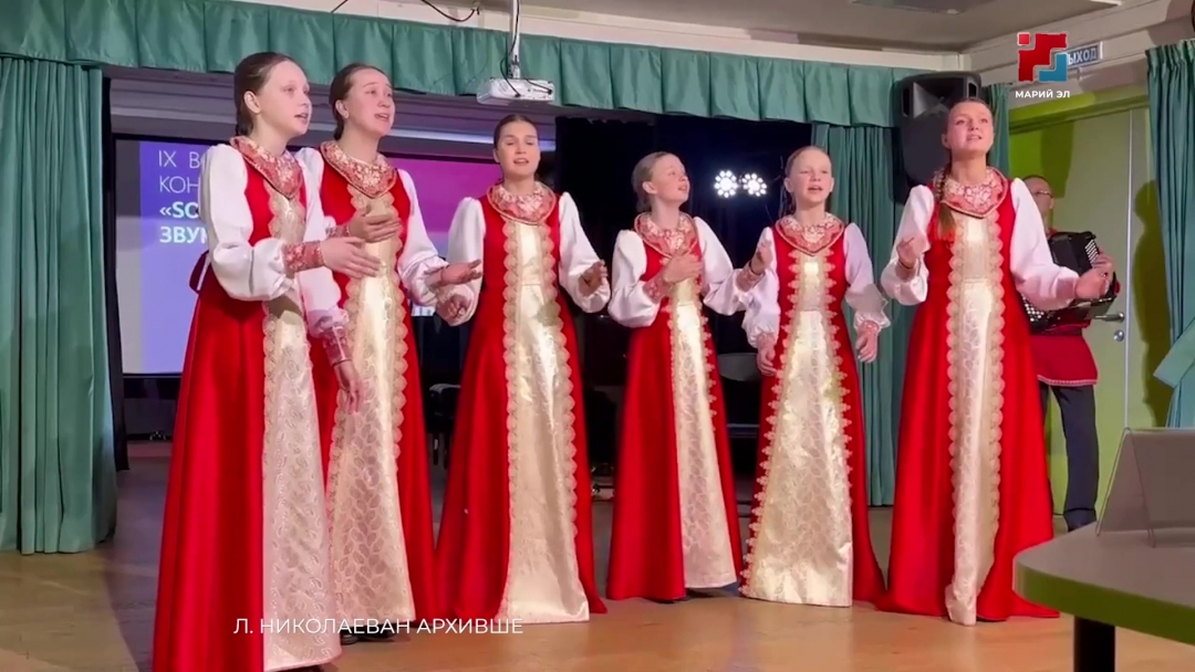 Волжск оласе йоча сымыктыш школын туныктышыжо Л. Николаева Россий кӱкшытан «Звуки голоса» конкурсыш ушнымо дене палдара