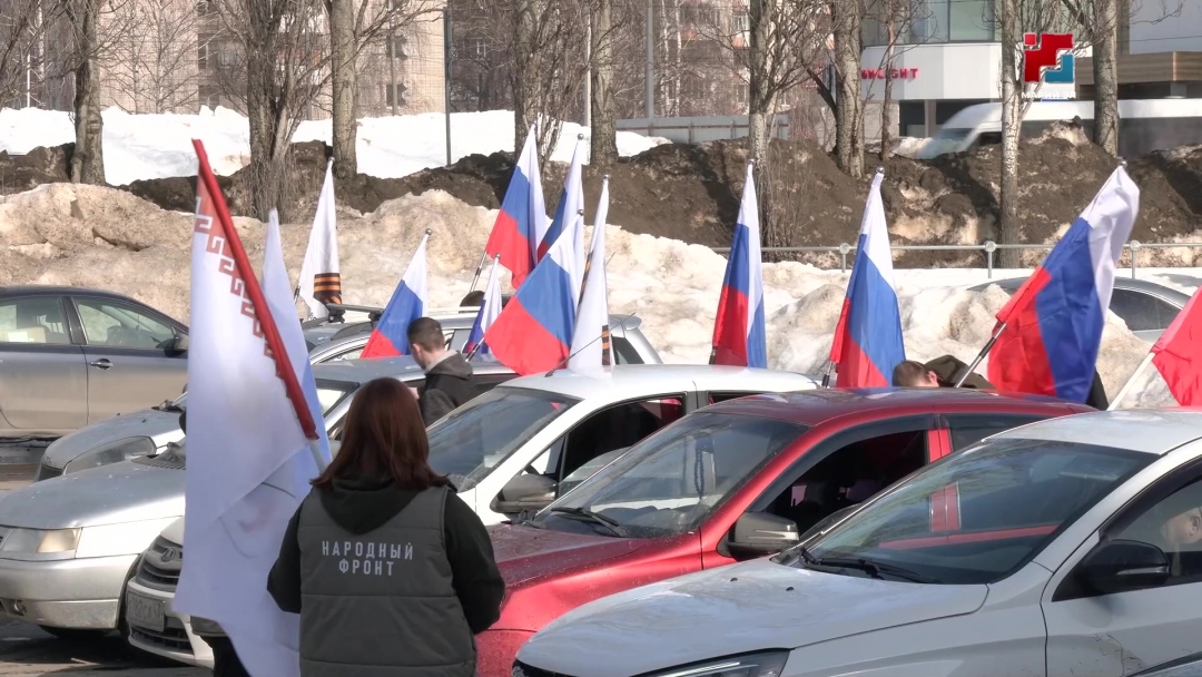 «Крым наш»: автопробег, посвященный годовщине воссоединения полуострова с Россией, прошёл в Йошкар-Оле