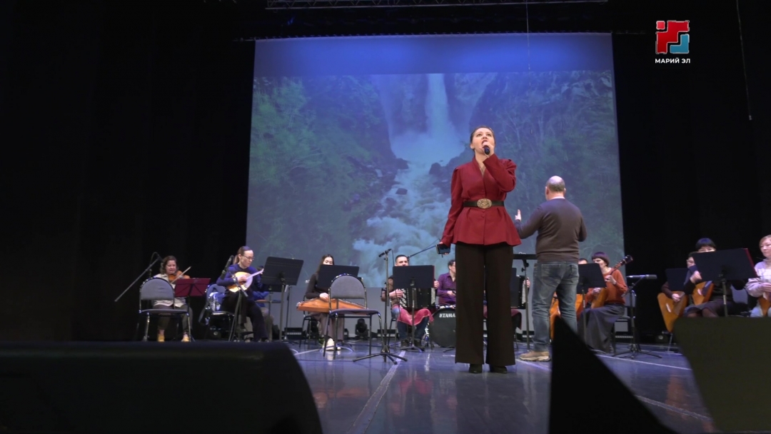 «Марий кундем» кугыжаныш калык семӱзгар оркестр «Музыкальный саквояж» лӱман концертым темла