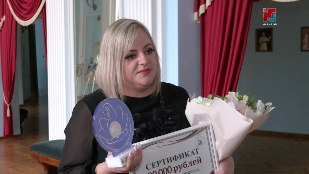 Для своих детей – самый большой и верный друг: «Воспитателем года – 2026» в Марий Эл стала Кристина Бурменская
