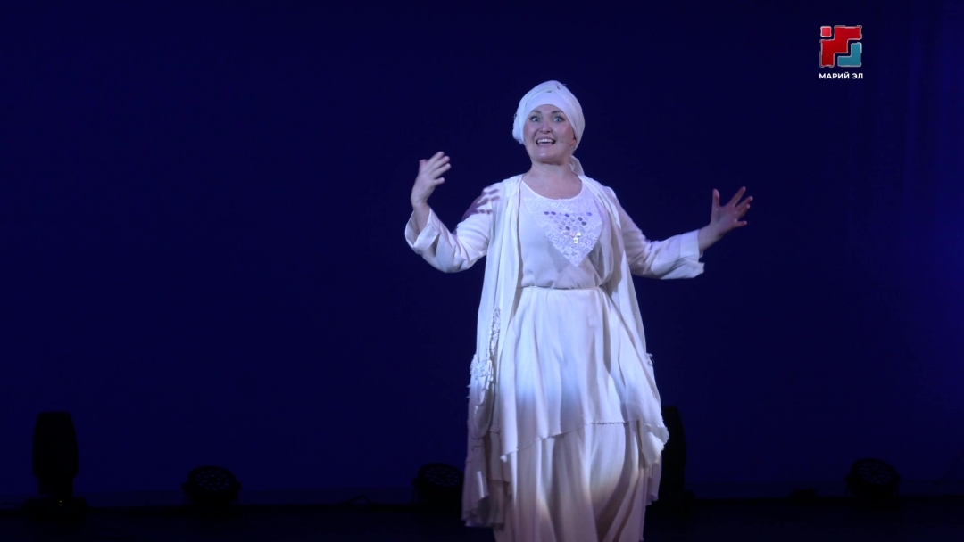 Марий Эл Республикын сулло артистше Марина Почтеневан бенефисше эртен
