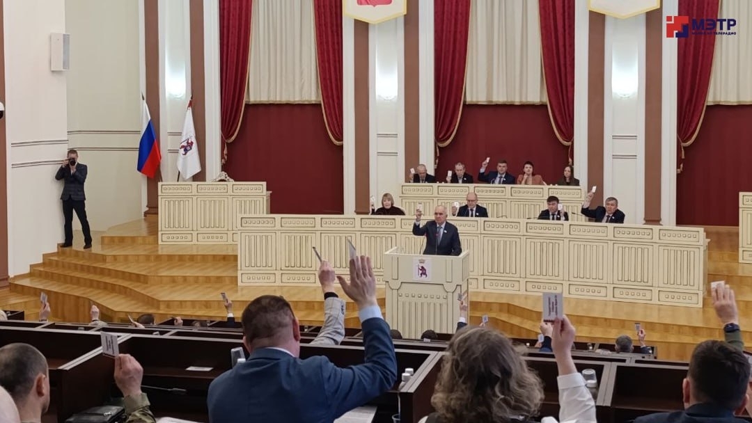 Депутаты Марий Эл приступят к рассмотрению 17 законопроектов на сессии 29 апреля