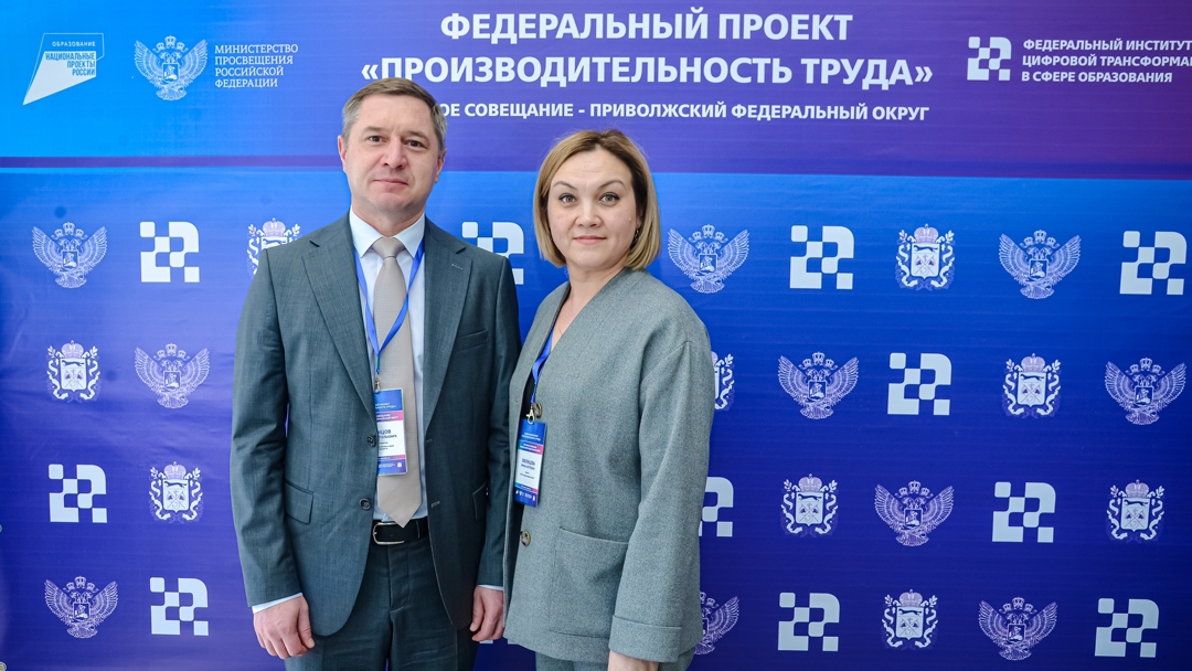 Марий Эл тиражирует опыт «бережливого» поступления в колледжи