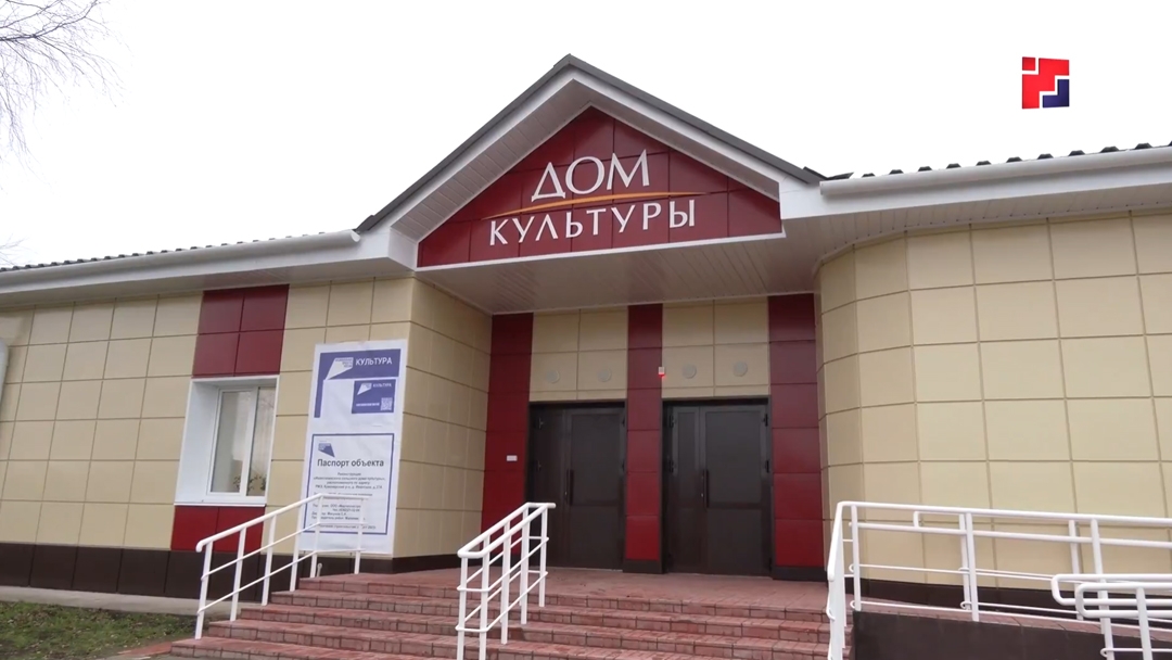 В Марий Эл стартует приём заявок на программу «Земский работник культуры»