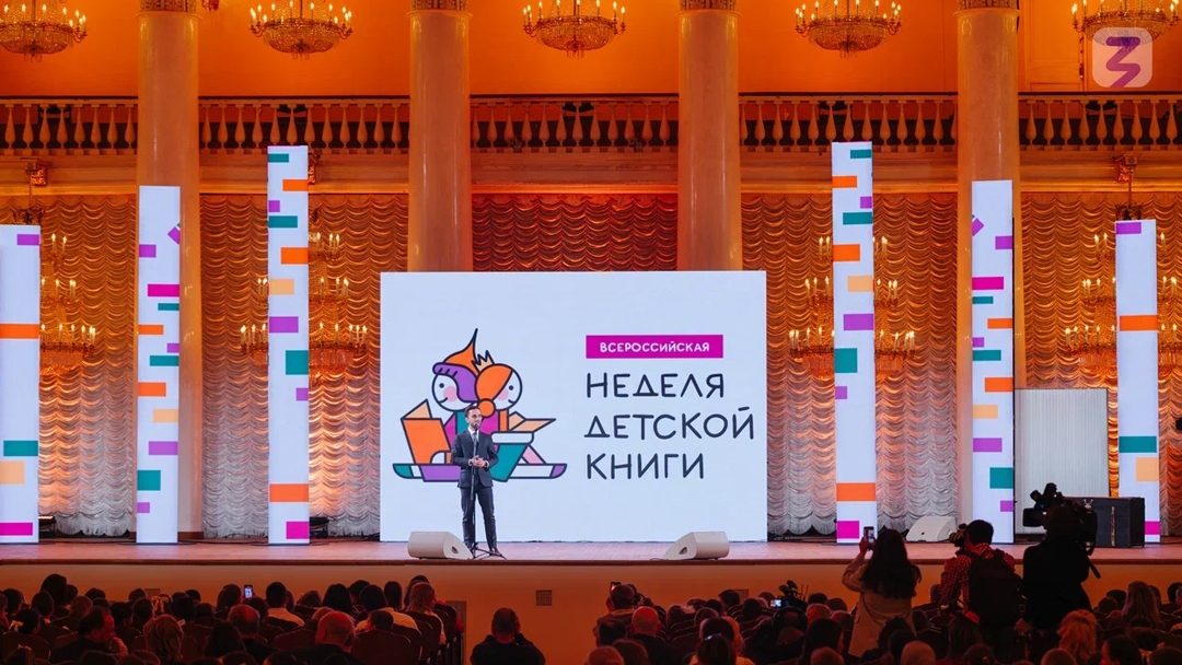 Жителей Марий Эл приглашают к участию во всероссийском конкурсе «Читаем всей семьей»