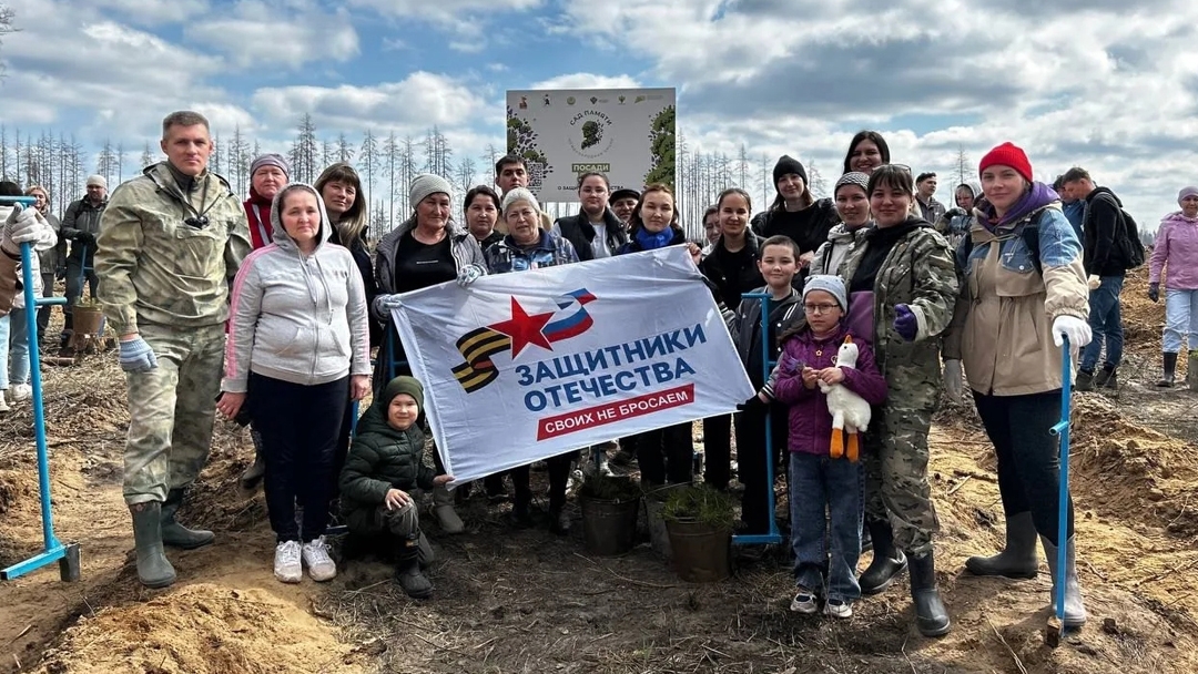 «СВОих не бросаем»: три года поддержки ветеранов в Марий Эл