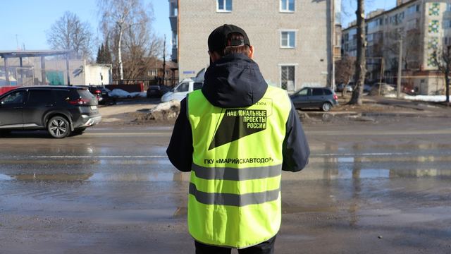 В Марий Эл стартовала гарантийная проверка дорог, отремонтированных по нацпроекту