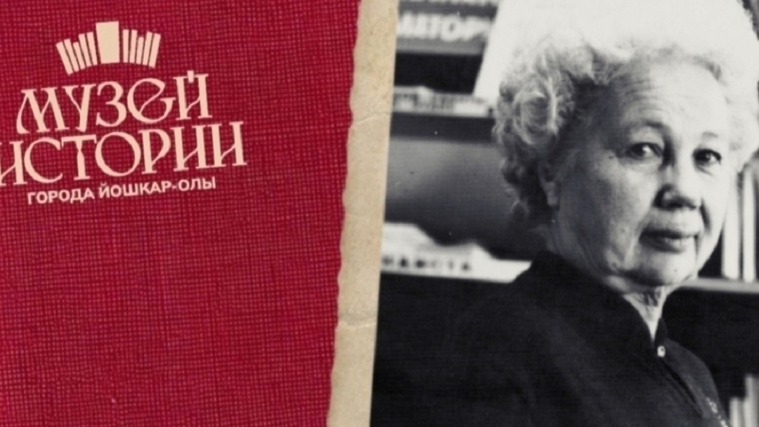 В Йошкар-Оле представят выставку, посвященную выдающемуся библиотекарю Раисе Иванченко
