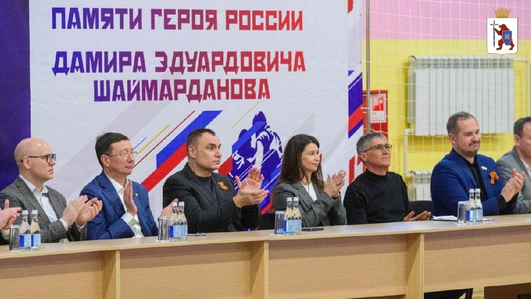 В Марий Эл стартуют всероссийские соревнования по дзюдо памяти Героя России Дамира Шаймарданова