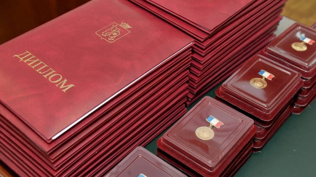 В Марий Эл стартовал прием заявок на соискание молодежных премий имени Олыка Ипая