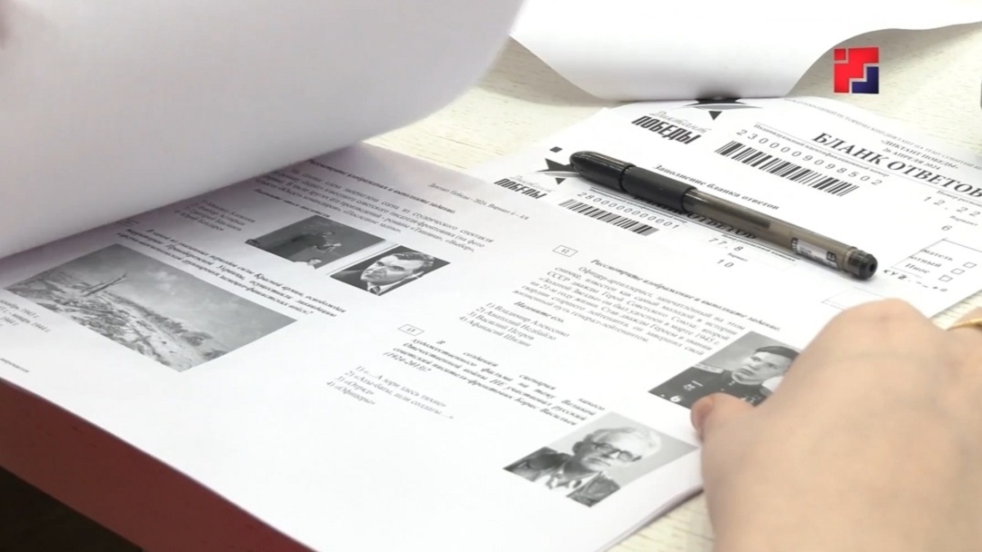 В Марий Эл главной площадкой «Диктанта Победы» - 2026 станет Дом дружбы народов