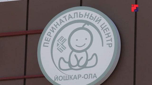 От Анны до Эсты: какие имена давали детям в Марий Эл в марте 2026 года