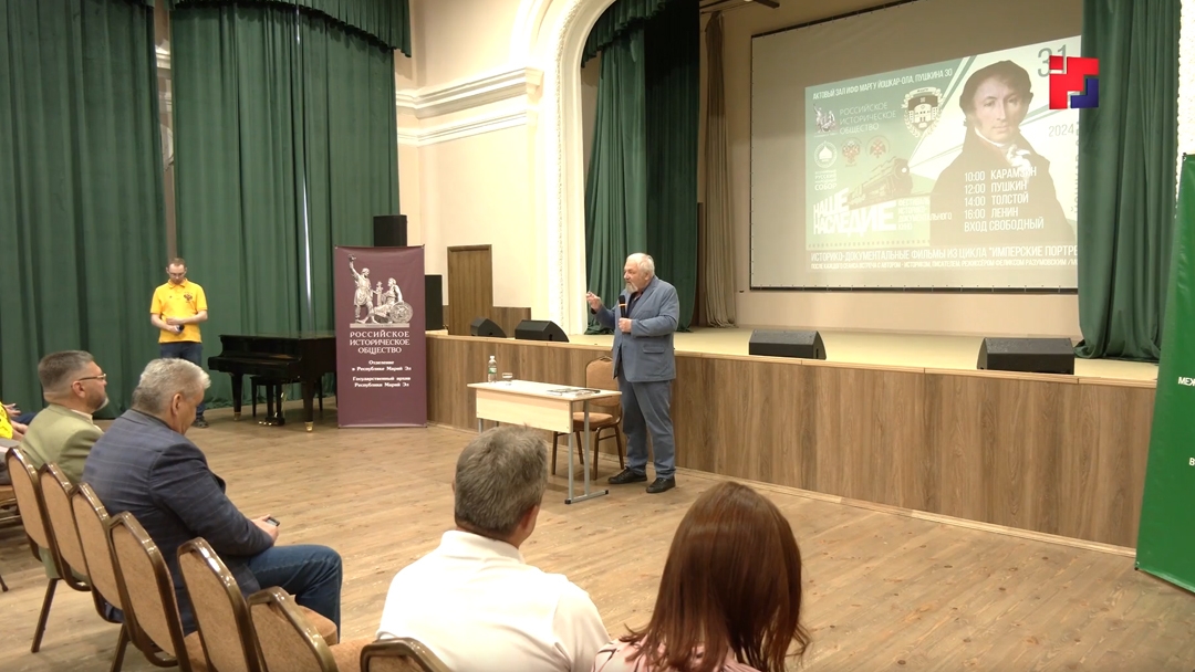 В Йошкар-Оле стартует республиканский фестиваль историко-документального кино «Наше наследие»