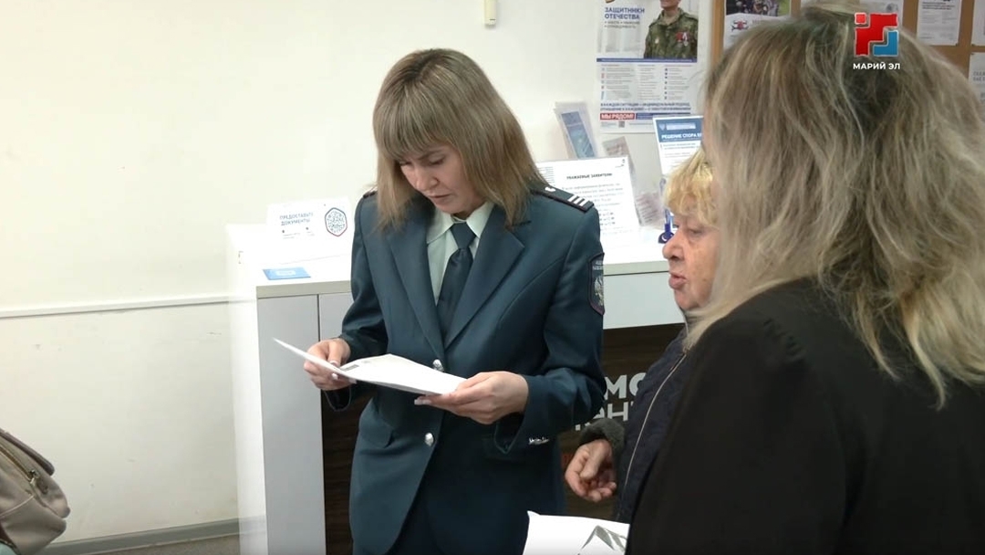 Жителей Марий Эл приглашают на «Дни открытых дверей» в налоговую службу