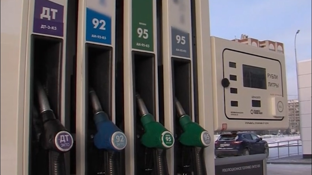 В Марий Эл цены на топливо за год выросли на 14%