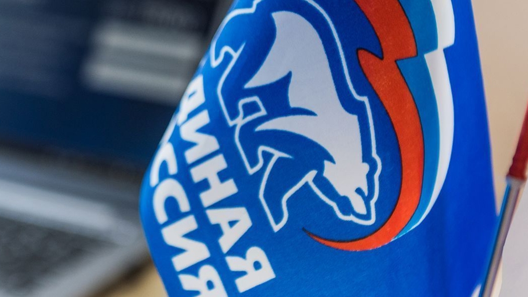 В Марий Эл стартовала регистрация избирателей на предварительное голосование «Единой России»