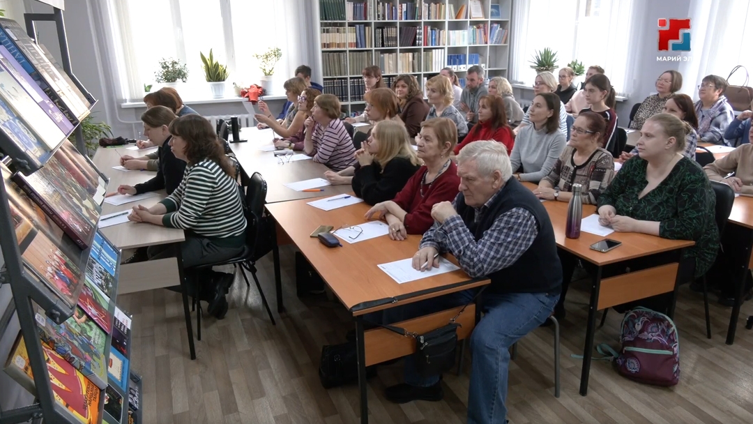 Сотни йошкаролинцев проверили грамотность на «Тотальном диктанте»