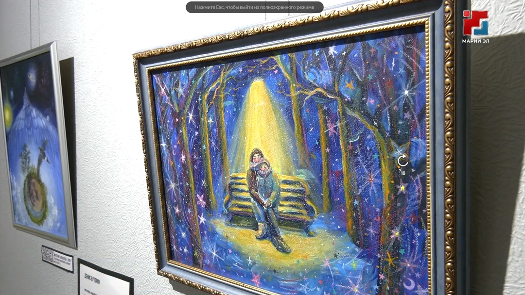 Рӱдоласе калыкле галерейыште «Между строк» лӱман ончер почылтын