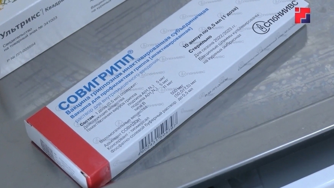 За неделю в Марий Эл ОРВИ заболели более 2300 человек