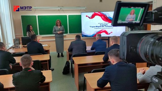 Стартовал заключительный модуль программы «Герои Марий Эл. Талешке-влак» для ветеранов СВО