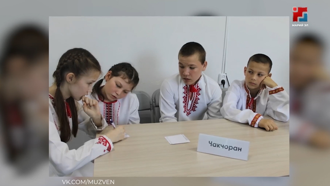 Звенигово районысо краеведений тоштер Марий талешке кечылан пӧлеклалтше конкурсым эртара