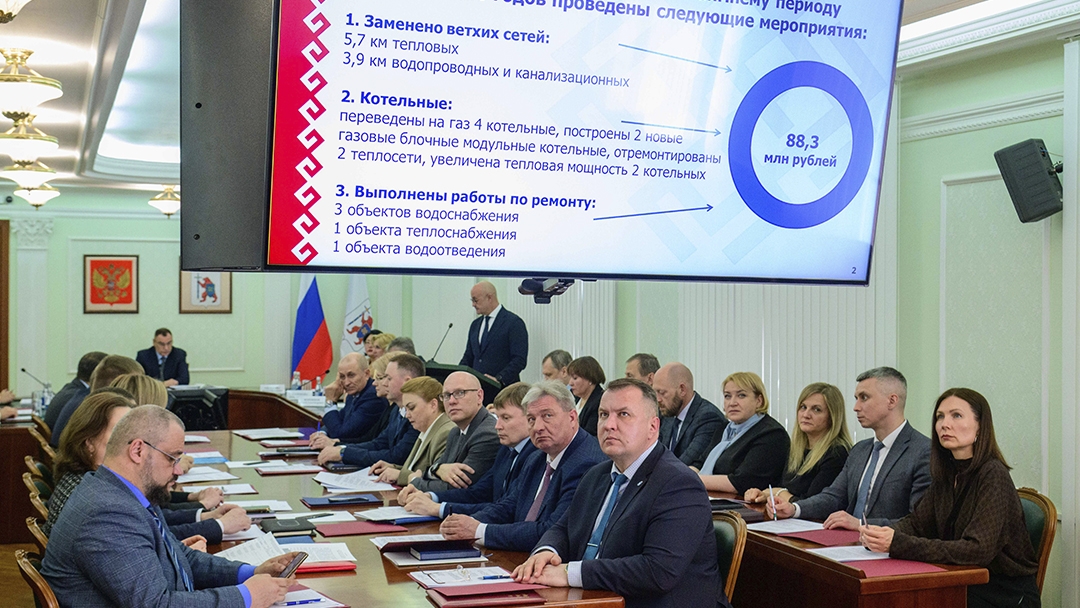 В Марий Эл подвели итоги зимы и готовятся к новому отопительному сезону