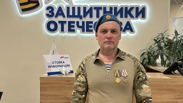 Ветеран СВО из Марий Эл открыл любимое дело благодаря соцконтракту