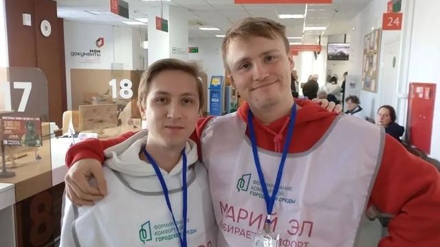 Волонтеры помогают жителям Йошкар-Олы выбрать объекты для благоустройства