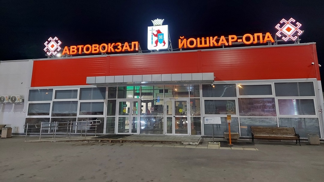 Количество рейсов из Йошкар-Олы в Нижний Новгород увеличится до 4 в день