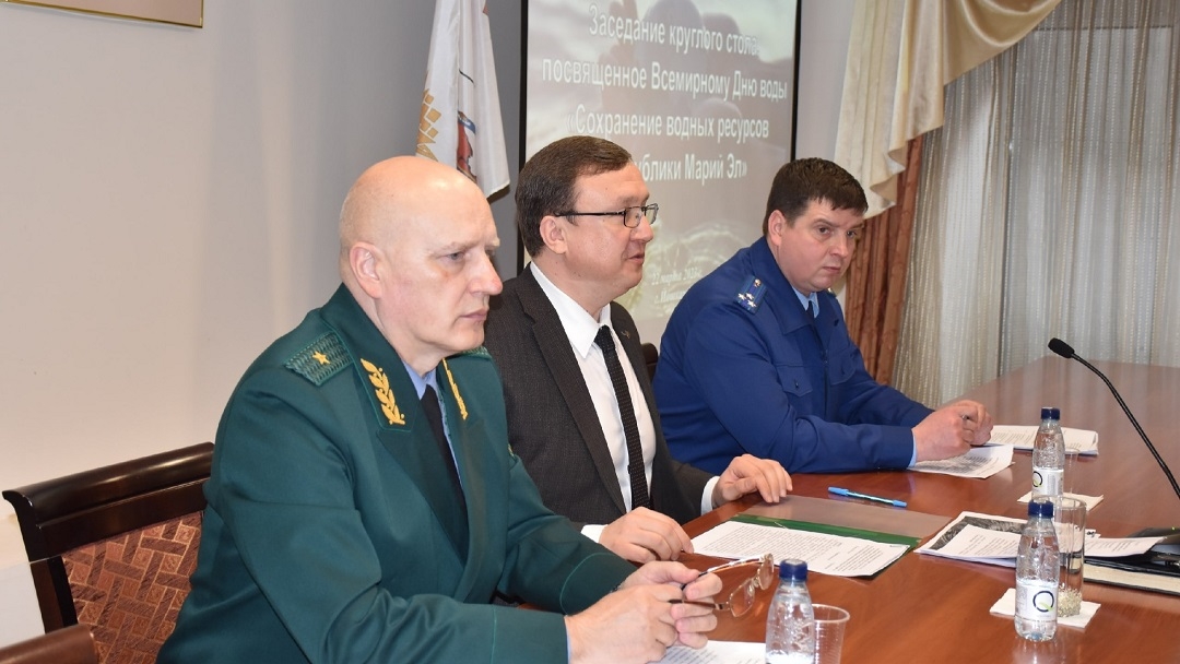 В Марий Эл назначен новый руководитель регионального Минприроды