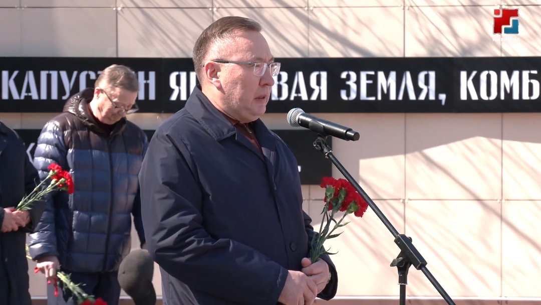 В Йошкар-Оле почтили память тех, кто 40 лет ликвидировал последствия аварии на Чернобыльской АЭС