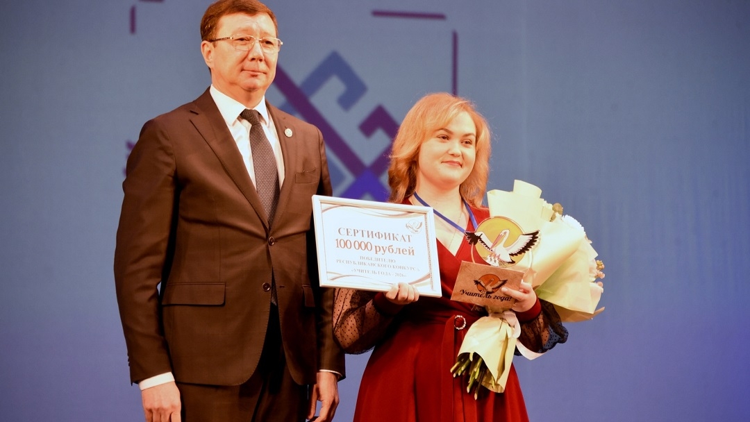 В Марий Эл выбрали лучших учителей года