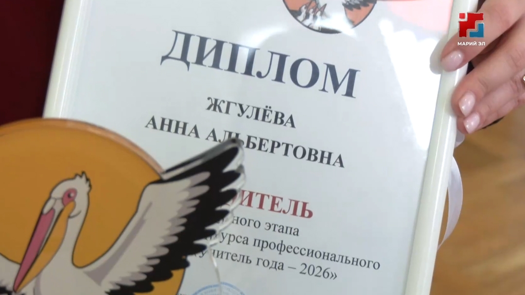 Идалыкын туныктышыжо да марий йылмым эн сайын туныктышо-влакын лӱмышт пале