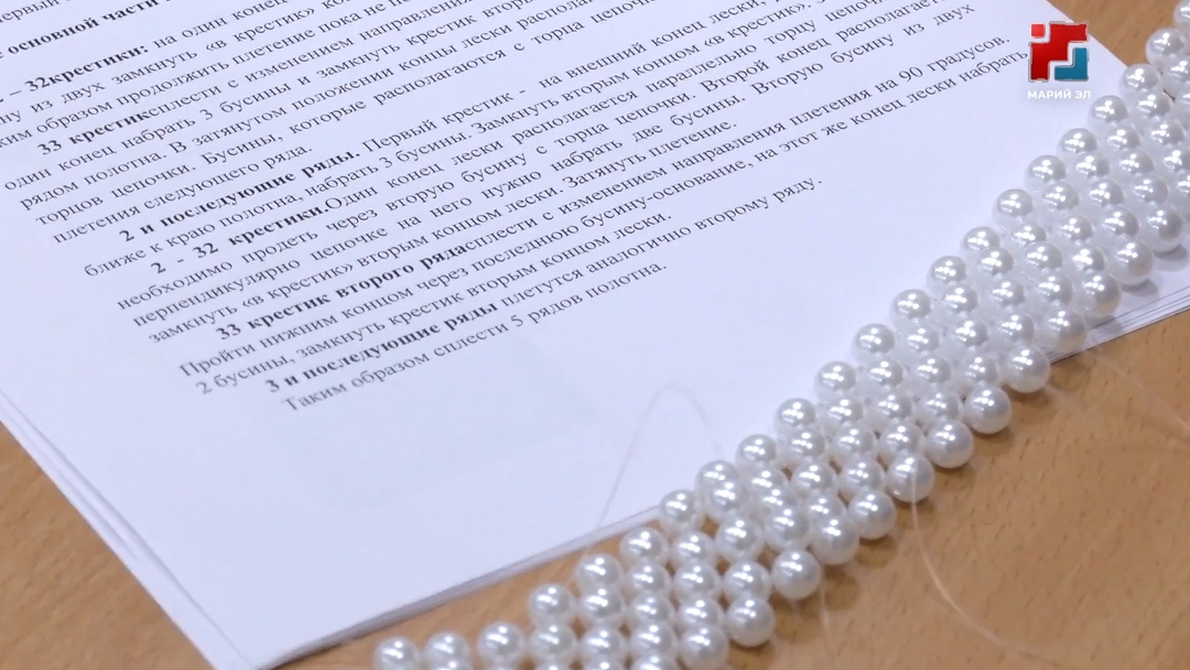 «Абилимпикс» чемпионат 22 гыч 27 апрель марте шуйнен